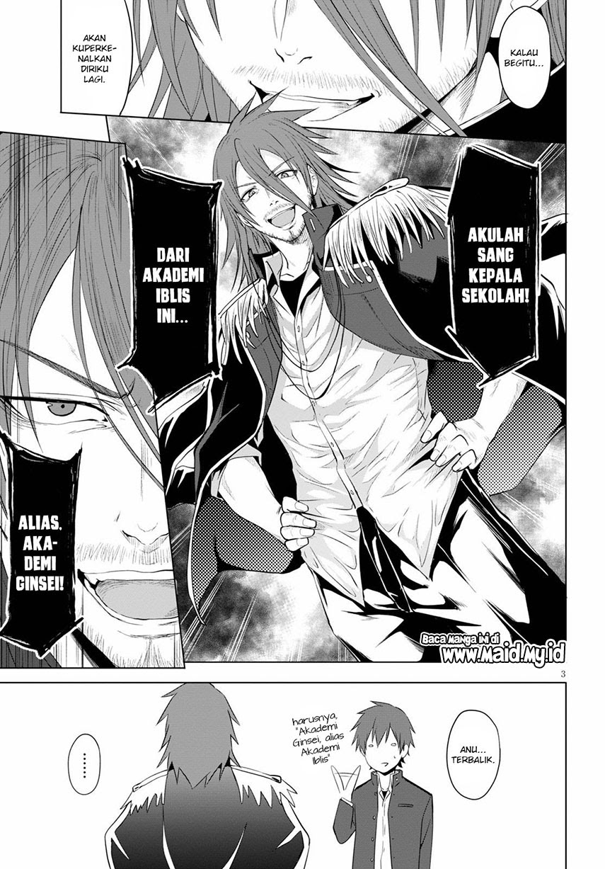 Maou Gakuen no Hangyakusha Chapter 05 Gambar 6
